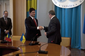 Guvernul dezbate ratificarea Acordului romano-ucrainean, privind masurile de crestere a securitatii