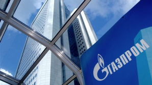 Ungaria va depozita gaze naturale pentru Gazprom