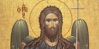 Mesaje de Sfantul Ion: urari clasice si amuzante pentru sarbatoritii de Sf. Ioan Botezatorul