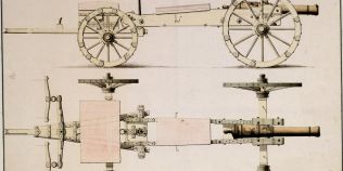 Imagini inedite cu inventarul de artelierie al Garnizoanei Timisoarei otomane in timpul atacului austriac din 1686